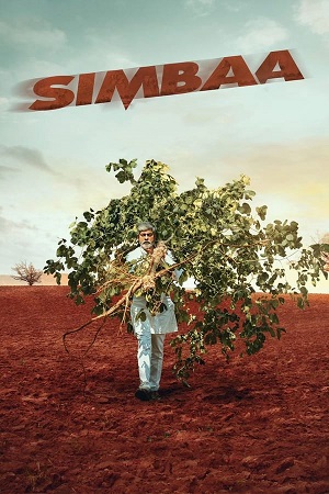 Simbaa (2024) Dual Audio [Hindi + Telugu] WEB-DL 480p [450MB] | 720p [1.2GB] | 1080p [2.5GB]