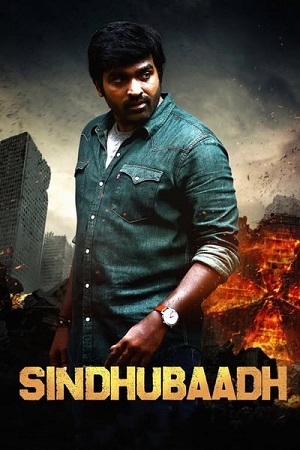 Sindhubaadh (2019) [Hindi ORG-DDP5.1] WEB-DL 480p [350MB] | 720p [950MB] | 1080p [2GB]