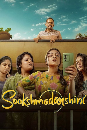 Sookshmadarshini (2024) Dual Audio [Hindi (ORG 5.1) & Malayalam] WEB-DL 480p [520MB] | 720p [1.3GB] | 1080p [2.7GB]