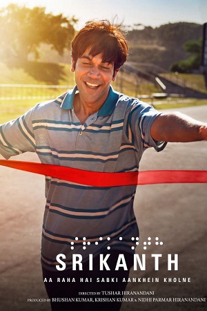 Srikanth (2024) Netflix WEB-DL {Hindi DDP5.1} Full Movie 480p [480MB] | 720p [1.2GB] | 1080p [2.7GB]