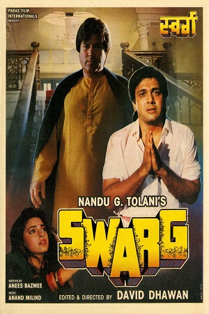 Swarg (1990) Hindi Full Movie WEB-DL 480p [400MB] | 720p [1.2GB] | 1080p [3.8GB]