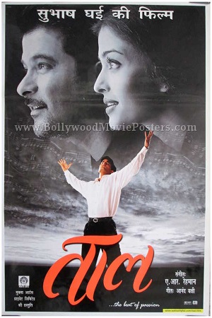 Taal (1999) WEB-DL Hindi Full Movie 480p [470MB] | 720p [1.5GB] | 1080p [4.8GB]