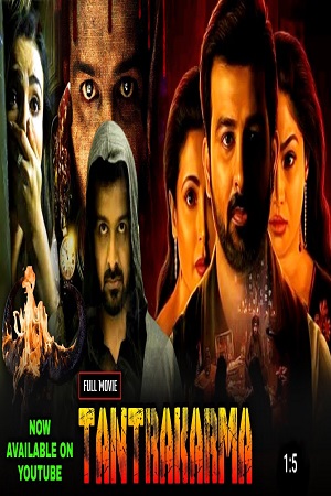 Tantrakarma (2022) WEB-DL [Hindi ORG Dubbed] Full Movie 480p [300MB] | 720p [600MB] | 1080p [1.4GB]