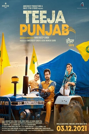 Teeja Punjab (2021) Punjabi Full Movie WEB-DL 480p [500MB] | 720p [1.3GB] | 1080p [3.4GB]