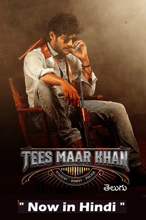 Tees Maar Khan (2022) Dual Audio [Hindi ORG + Telugu] Full Movie WEB-DL 480p [500MB] | 720p [1.4GB] | 1080p [3GB]