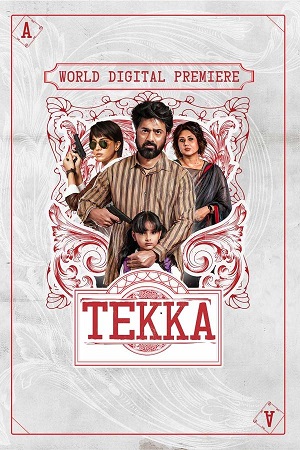 Tekka (2024) Bengali WEB-DL Full Movie 480p [450MB] | 720p [1.1GB] | 1080p [2.4GB]