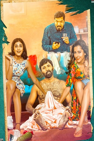 Tempt Raja (2021) Hindi Dubbed Full Movie 480p [300MB] | 720p [650MB] | 1080p [1GB]