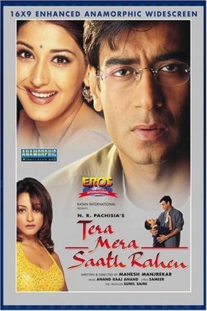 Tera Mera Saath Rahen (2001) Hindi Full Movie WebRip 480p [380MB] | 720p [1.2GB] | 1080p [3.6GB]