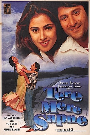 Tere Mere Sapne (1996) Hindi Full Movie DVDRip 480p [470MB] | 720p [1.2GB]