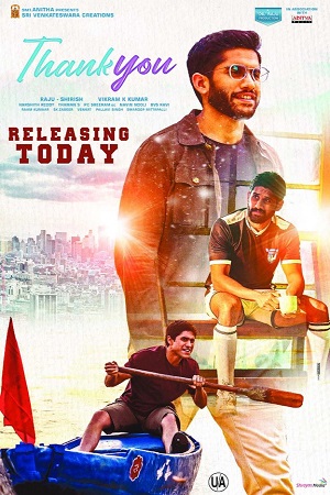 Thank You (2022) Telugu Full Movie WEB-DL 480p [400MB] | 720p [1.1GB] | 1080p [2.5GB] | 2160p 4K [11GB]