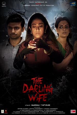 The Darling Wife (2021) Hindi Full Movie 480p [250MB] | 720p [700MB] | 1080p [1.5GB]