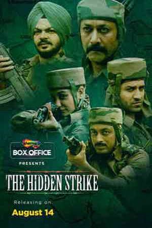 The Hidden Strike (2020) Hindi Full Movie 480p [300MB] | 720p [800MB] | 1080p [1.5GB]