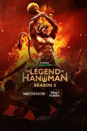 The Legend of Hanuman (Season 3) Hindi DSNP Complete WEB Series 480p [100MB] | 720p [250MB] | 1080p [700MB] WEB-DL