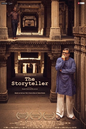 The Storyteller (2022) Hindi WEB-DL Full Movie 480p [400MB] | 720p [1GB] | 1080p [2.2GB]