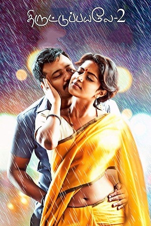 Thiruttu Payale 2 (2017) Dual Audio [Hindi ORG. + Tamil] WeB-DL 480p [500MB] | 720p [1.4GB] | 1080p [2.8GB]