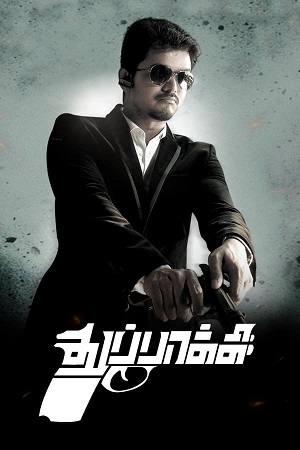 Thuppakki (2012) Hindi Dubbed Full Movie WEB-DL 480p [300MB] | 720p [1.2GB] | 1080p [2.6GB]