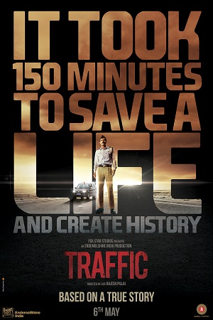 Traffic (2016) Hindi Full Movie 480p [300MB] | 720p [900MB] | 1080p [3GB]