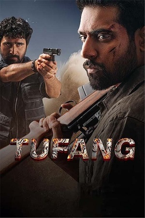 Tufang (2023) WEB-DL Punjabi Full Movie 480p [550MB] | 720p [1.2GB] | 1080p [2.6GB]