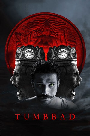 Tumbbad (2018) BluRay Hindi Full Movie 480p [380MB] | 720p [1GB] | 1080p [2.2GB]