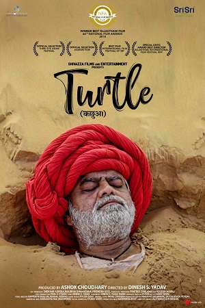 Turtle (2021) Hindi ZEE5 Movie WeB-DL 480p [250MB] | 720p [550MB] | 1080p [1.3GB]