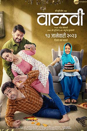 Vaalvi (2023) Marathi Full Movie WEB-DL 480p [400MB] | 720p [800MB] | 1080p [1.6GB]