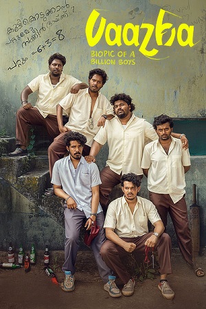 Vaazha: Biopic of a Billion Boys (2024) Dual Audio [Hindi (DD5.1) & Malayalam] WEB-DL 480p [450MB] | 720p [1.1GB] | 1080p [2.6GB]