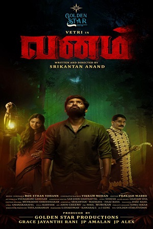 Vanam (2022) HDRip [Hindi ORG Dubbed] Full Movie 480p [400MB] | 720p [1GB] | 1080p [1.7GB]