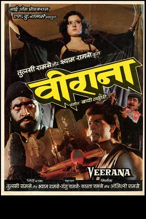 Veerana (1988) BluRay Hindi Full Movie 480p [400MB] | 720p [1.3GB] | 1080p [4GB]