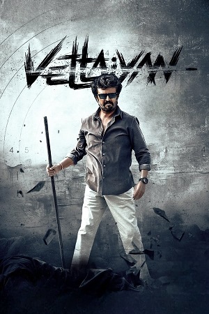 Vettaiyan (2024) HDRip Dual Audio [Hindi – Tamil] Full Movie 480p [530MB] | 720p [1.4GB] | 1080p [3GB]