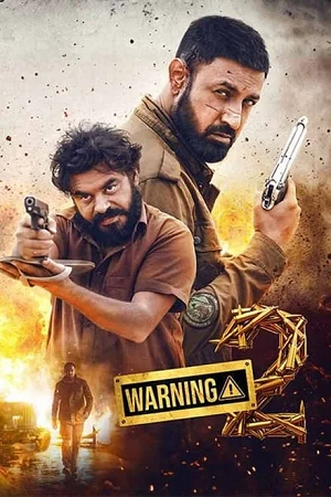 Warning 2 (2024) WEB-DL [PUNJABi] Full Movie 480p [400MB] | 720p [1.2GB] | 1080p [2.5GB]