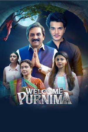 Welcome Purnima (2023) Gujarati Full Movie 480p [410MB] | 720p [1.2GB] | 1080p [2.3GB] WEB-DL