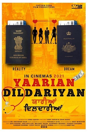 Yaarian Dildariyan (2022) Punjabi Full Movie WEB-DL 480p [320MB] | 720p [780MB] | 1080p [1.4GB]