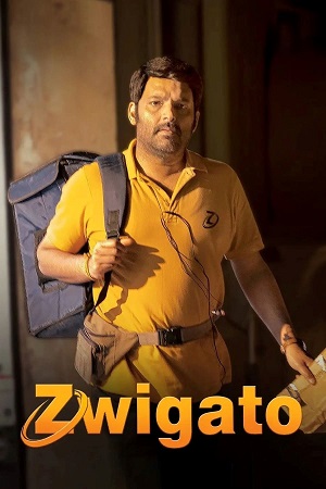 ZWIGATO (2022) AMZN WEB-DL {Hindi DD5.1} Full Movie 480p [320MB] | 720p [950MB] | 1080p [2.2GB]