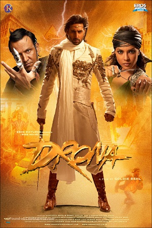 Drona (2008) Hindi Full Movie 480p [400MB] | 720p [1GB]