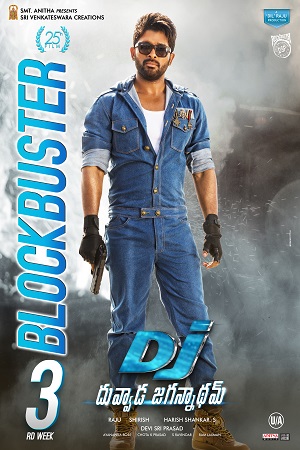 Dj - Duvvada Jagannadham (2017) Hindi Dubbed Full Movie 480p [500MB] | 720p [1.2GB] | 1080p [3.2GB]