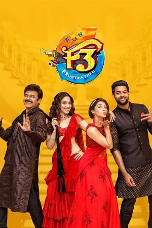 F3: Fun and Frustration (2022) UNCUT Dual Audio [Hindi ORG. + Telugu] WEB-DL 480p [500MB] | 720p [1.3GB] | 1080p [2.7GB]