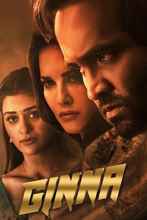 Ginna (2022) UNCUT WEB-DL ORG. Dual Audio [Hindi – Telugu] Full Movie 480p [450MB] | 720p [1.4GB] | 1080p [3GB]