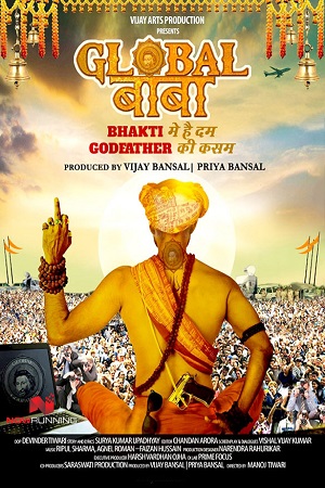 Global Baba (2016) Hindi Full Movie 480p [300MB] | 720p [1.2GB] | 1080p [3GB]