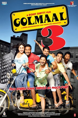 Golmaal 3 (2010) Hindi Full Movie 480p [400MB] | 720p [1GB] | 1080p [4GB]