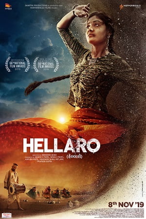 Hellaro (2020) Hindi Full Movie WEB-DL 480p [320MB] | 720p [960MB] | 1080p [4GB]