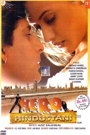 Hero Hindustani (1998) Hindi Full Movie WEB-DL 480p [400MB] | 720p [1.1GB] | 1080p [2.4GB