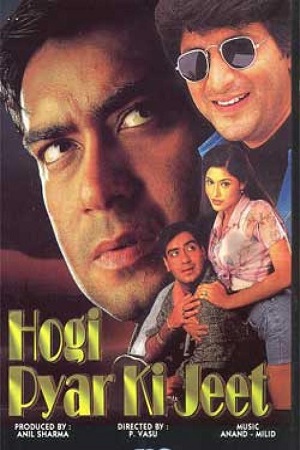 Hogi Pyaar Ki Jeet (1999) Hindi Full Movie 480p [400MB] | 720p [1.2GB] | 1080p [3.8GB]