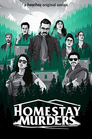 Homestay Murders (2023) S01 Bengali Complete WEB Series 480p | 720p | 1080p WEB-DL