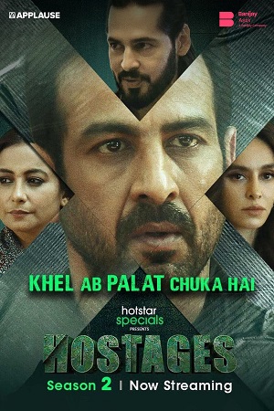 Hostages (2021) Season 2 Hindi Complete  Disney+ Hotstar WEB Series 480p | 720p HDRip