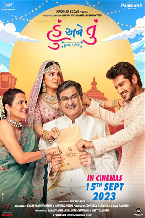 Hu Ane Tu (2023) Gujrati WEB-DL Full Movie 480p [410MB] | 720p [1.1GB] | 1080p [2.3GB]