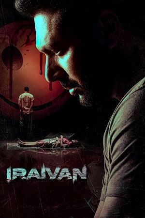 Iraivan – Netflix (2023) Hindi ORG. Dubbed WEB-DL 480p [350MB] | 720p [1.2GB] | 1080p [2.1GB]