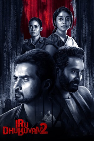 Iru Dhuruvam (Season 1 - 2) Hindi SonyLIV Complete Web Series 480p | 720p WEB-DL