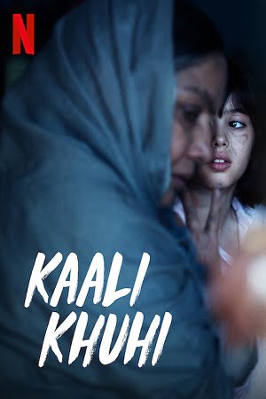 Kaali Khuhi (2020) Hindi Full Movie 480p [400MB] | 720p [1GB] | 1080p [2.6GB]