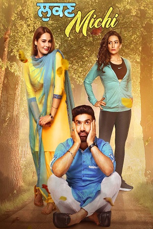 [18+] Kabristan - Games of Karma (2021) Hindi Ullu Originals Short Film 480p | 720p HDRip