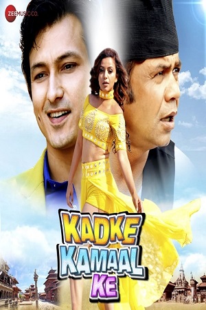 Kadke Kamal Ke (2021) Hindi Full Movie 480p [450MB] | 720p [1.2GB]